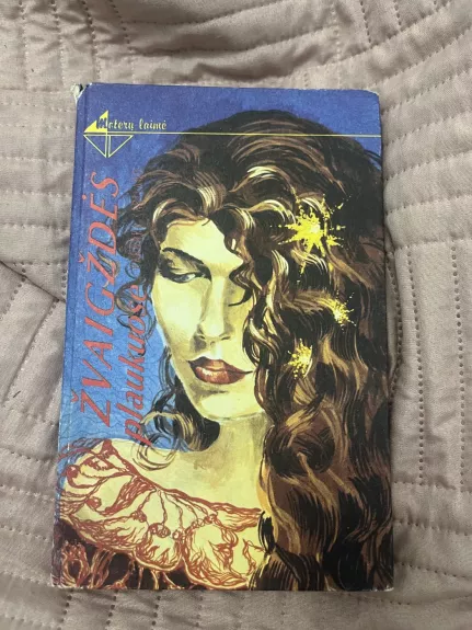 Žvaigždės plaukuose - Barbara Cartland, knyga 1