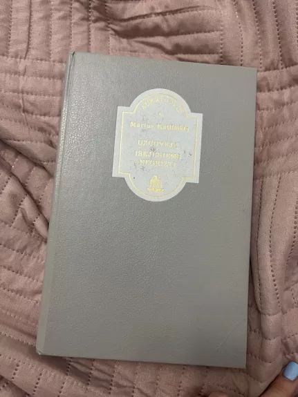 Užuovėja. Išėjusiems negrįžti