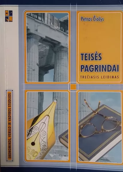Teisės pagrindai