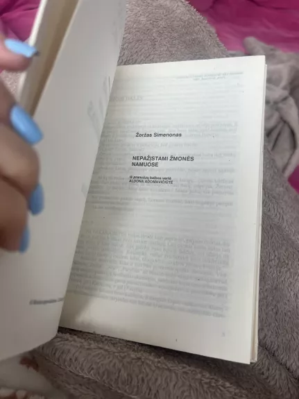 Senas geras detektyvas