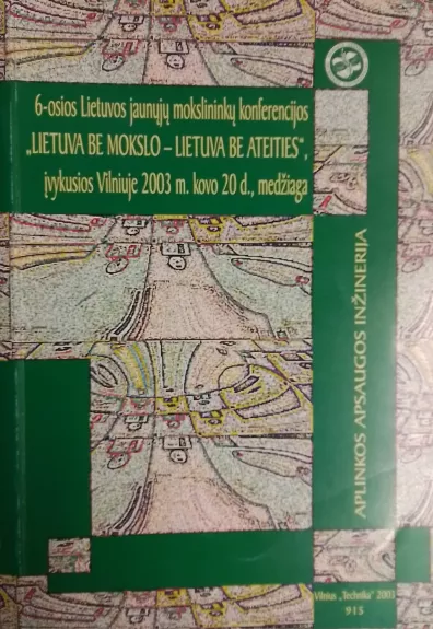 Aplinkos apsaugos inžinerija