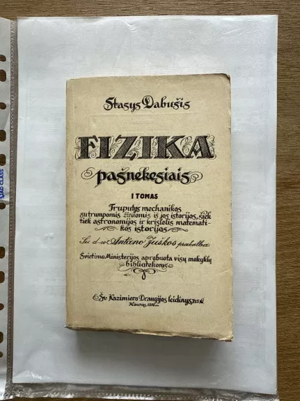 Fizika pašnekesiais