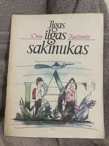 Ilgas ilgas sakinukas