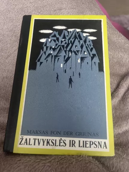 Žaltvykslės ir liepsna