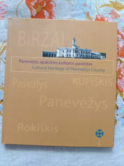 Panevėžio apskrities kultūros paveldas