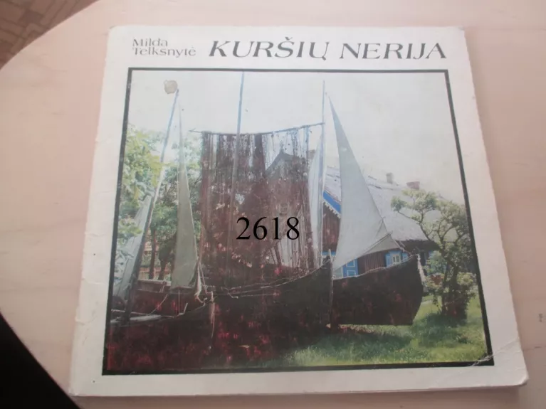 Kuršių nerija
