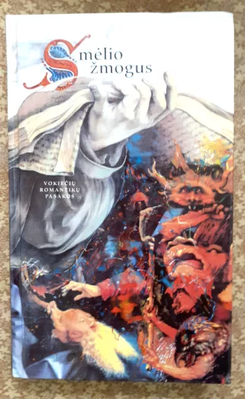 Smėlio žmogus - Autorių Kolektyvas, knyga