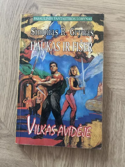 Haukas ir Fišer. Vilkas avidėje