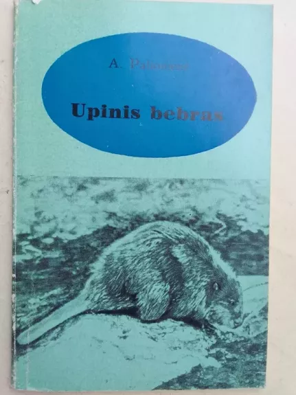 Upinis bebras