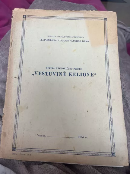 Muzika Dychovičnio Pjesei Vestuvinė kelionė