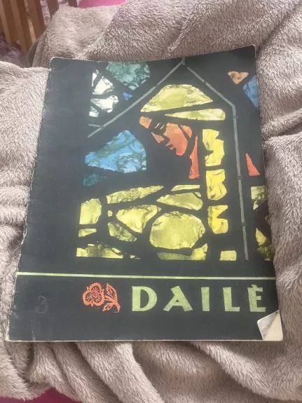 Dailė 30 - Autorių Kolektyvas, knyga 1