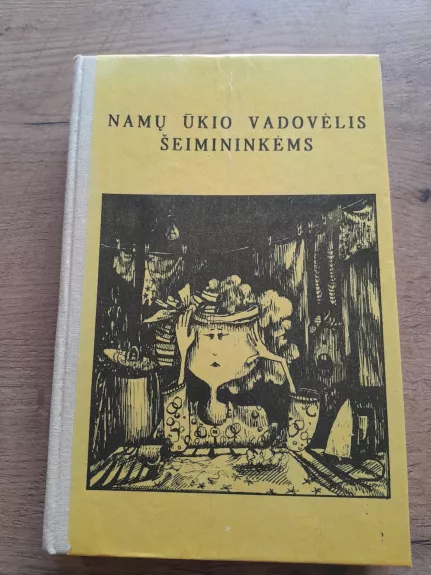 Namų ūkio vadovėlis šeimininkėms