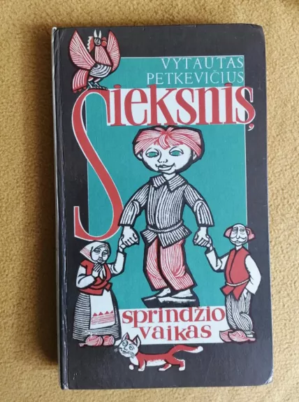 Sieksnis Sprindžio vaikas