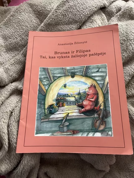 Brunas ir Filipas. Tai, kas vyksta žaliojoje palėlėje