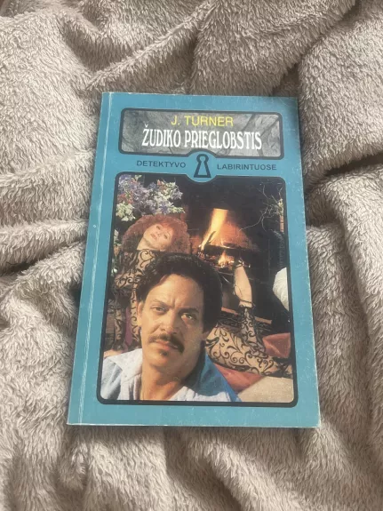 Žudiko prieglobstis