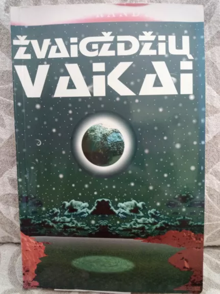 Žvaigždžių vaikai