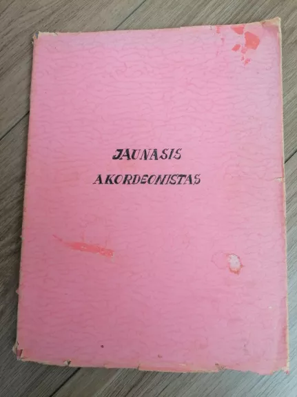 Jaunasis akordeonistas 1952 m.