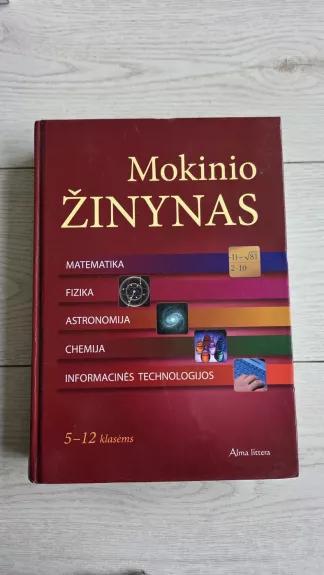 Mokinio žinynas 5-12kl II leidiimas 2018m