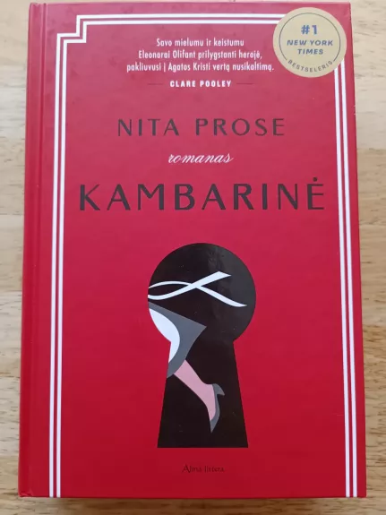Kambarinė - Prose Nita, knyga 1