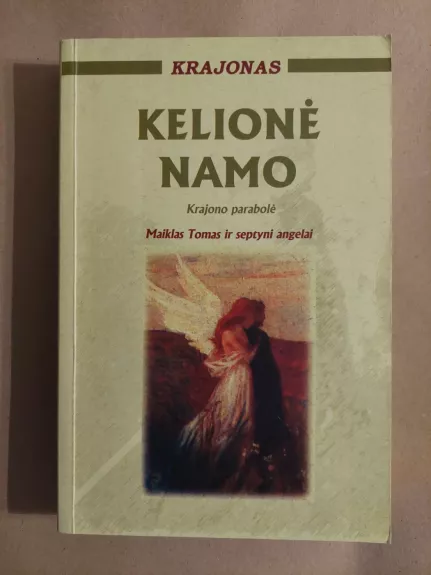 Kelionė namo. Krajono parabolė - Lee Carroll, knyga