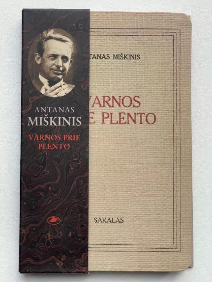 Varnos prie plento: eilėraščiai