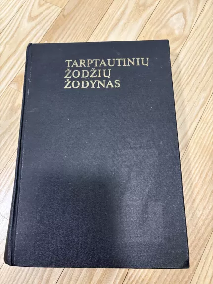 Tarptautinių žodžių žodynas