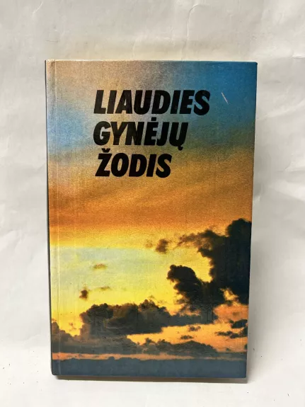 Liaudies gynėjų žodis