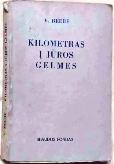 Kilometras į jūrų gelmes