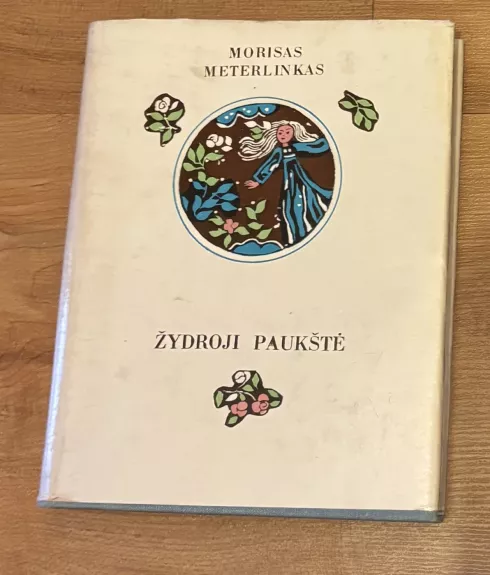Žydroji paukštė