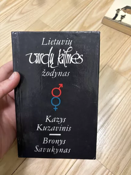 Lietuvių vardų kilmės žodynas