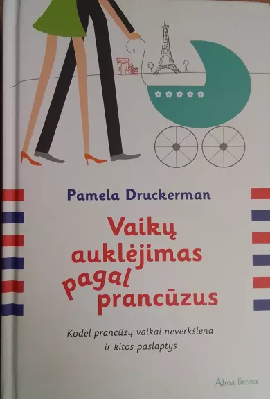 Vaikų auklėjimas pagal prancūzus