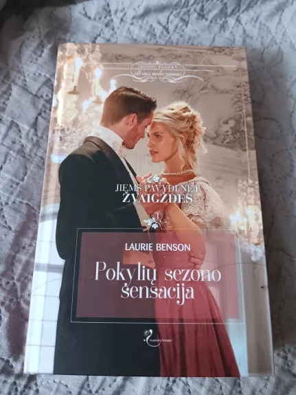 Pokylių sezono sensacija. Jiems pavydi net žvaigždės