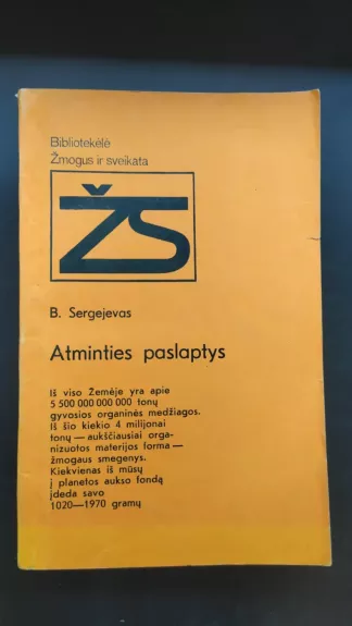 Atminties paslaptys