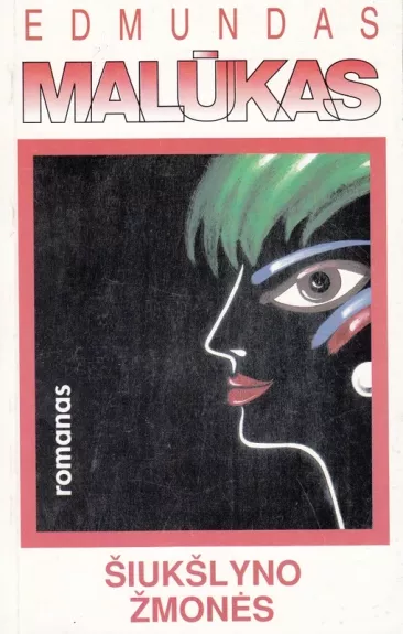 Šiukšlyno žmonės