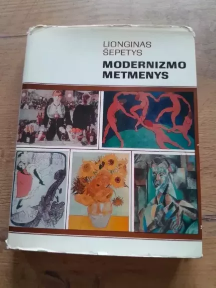 Modernizmo metmenys