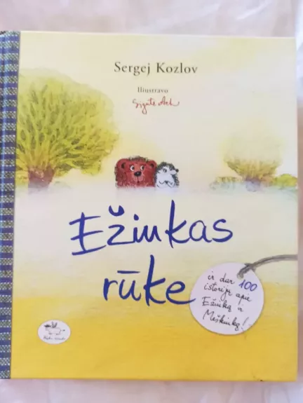 Ežiukas rūke