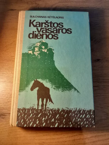 Karštos vasaros dienos