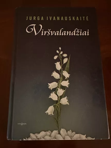 Viršvalandžiai