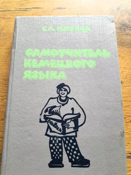 Samoučitel Nemeckovo jazyka