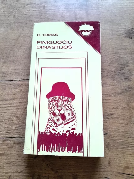 Piniguočių dinastijos