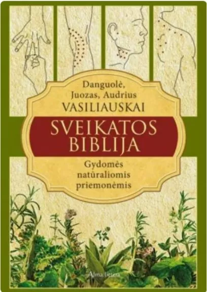 Sveikatos biblija
