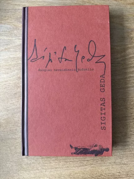 Daugiau nevaidinsiu Sofoklio