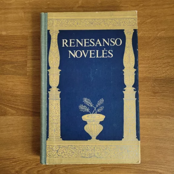 Renesanso novelės