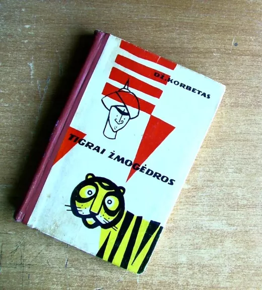 Tigrai žmogėdros - Džimas Korbetas, knyga