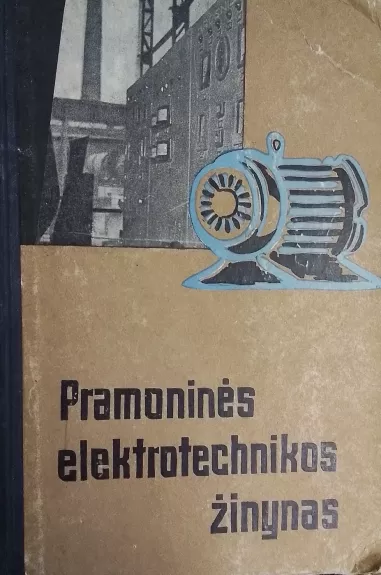 Pramoninės elektrotechnikos žinynas