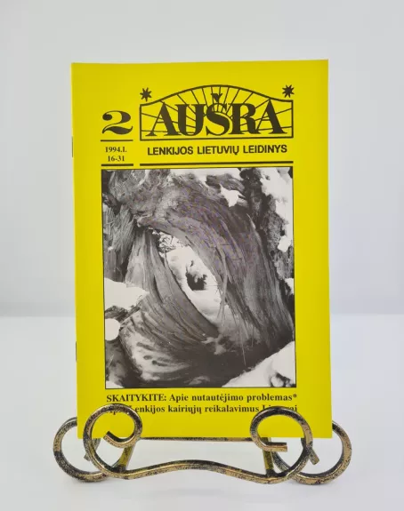 Lenkijos lietuvių leidinys. Aušra 2, 1994m. I. 16-31