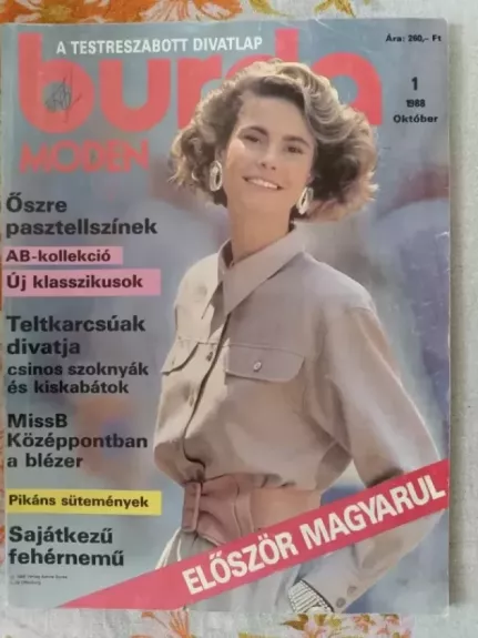 burda 1988/spalis