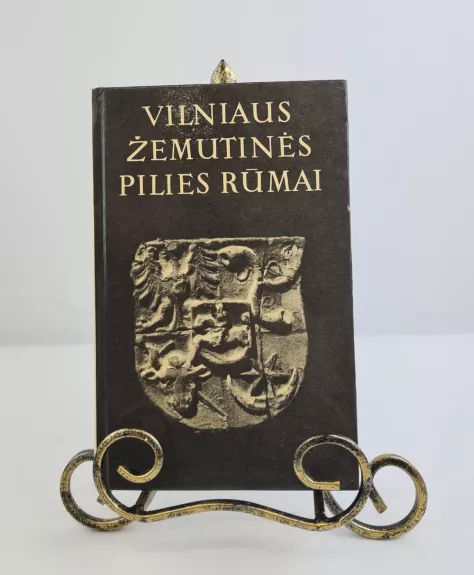 Vilniaus žemutinės pilies rūmai