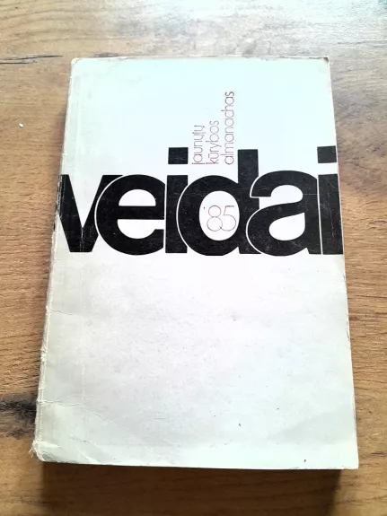 Veidai 85. Jaunųjų kūrybos almanachas