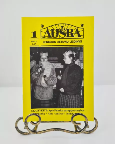 Lenkijos lietuvių leidinys. Aušra 1, 1994m. I. 1-15